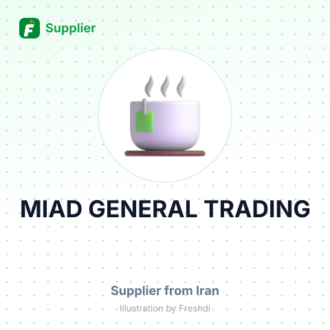 MIAD GENERAL TRADING – summary card, no photo uploaded yet