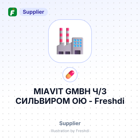 MIAVIT GMBH Ч/З СИЛЬВИРОМ ОЮ – summary card, no photo uploaded yet