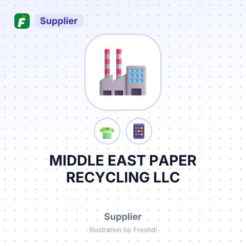 MIDDLE EAST PAPER RECYCLING LLC – summary card, no photo uploaded yet