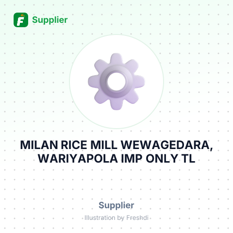 MILAN RICE MILL WEWAGEDARA, WARIYAPOLA IMP ONLY TL – summary card, no photo uploaded yet