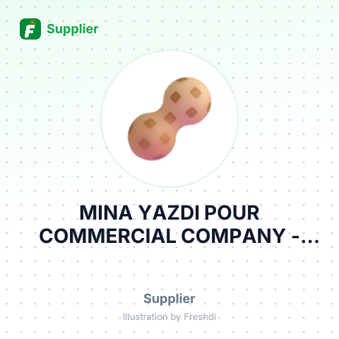 MINA YAZDI POUR COMMERCIAL COMPANY – summary card, no photo uploaded yet