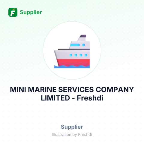 MINI MARINE SERVICES COMPANY LIMITED – summary card, no photo uploaded yet