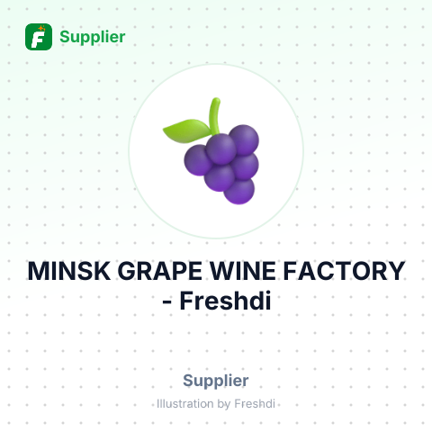 MINSK GRAPE WINE FACTORY – summary card, no photo uploaded yet