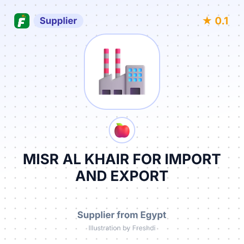 MISR AL KHAIR FOR IMPORT AND EXPORT – summary card, no photo uploaded yet