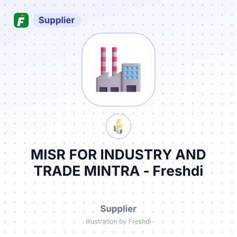 MISR FOR INDUSTRY AND TRADE MINTRA – summary card, no photo uploaded yet