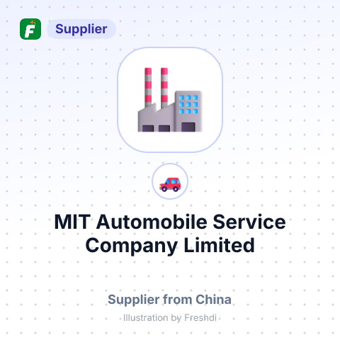 MIT Automobile Service Company Limited – summary card, no photo uploaded yet
