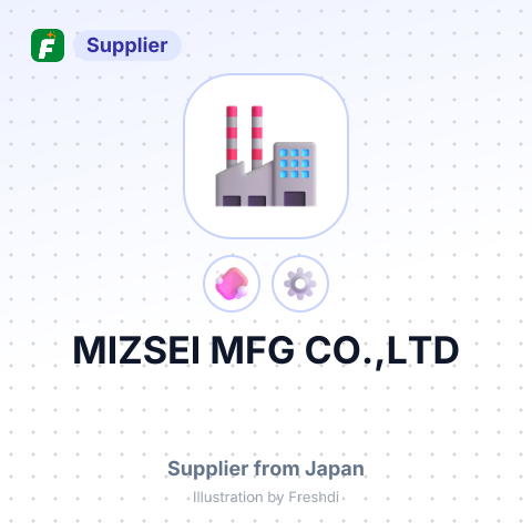 MIZSEI MFG CO.,LTD – summary card, no photo uploaded yet