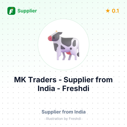 MK Traders  – summary card, no photo uploaded yet