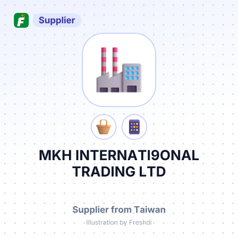 MKH INTERNATI9ONAL TRADING LTD – summary card, no photo uploaded yet