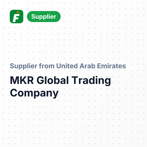 MKR Global Trading Company – summary card, no photo uploaded yet