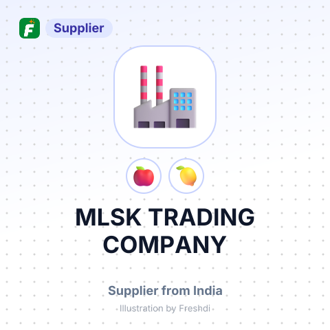 MLSK TRADING COMPANY – summary card, no photo uploaded yet