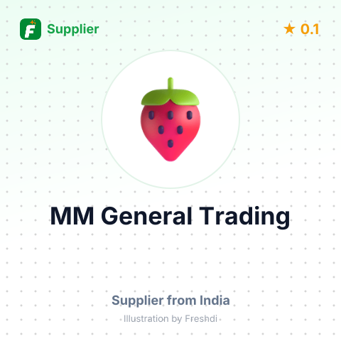 MM General Trading  – summary card, no photo uploaded yet