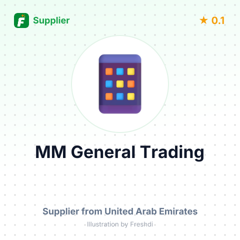 MM General Trading  – summary card, no photo uploaded yet