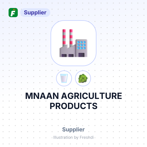 MNAAN AGRICULTURE PRODUCTS – summary card, no photo uploaded yet
