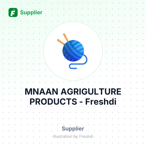 MNAAN AGRIGULTURE PRODUCTS – summary card, no photo uploaded yet