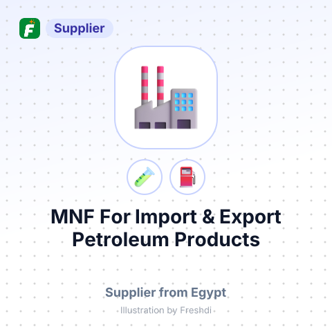 MNF For Import & Export Petroleum Products – summary card, no photo uploaded yet