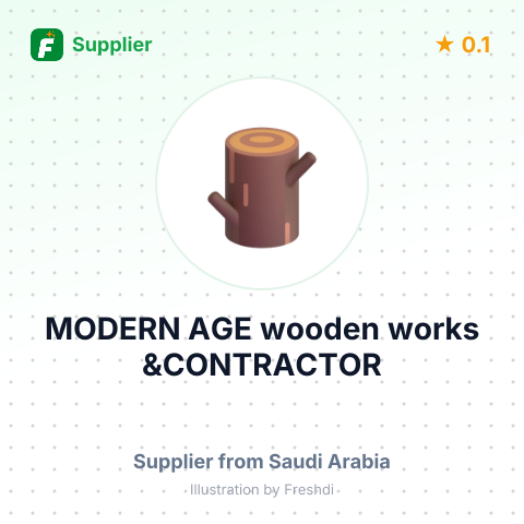 MODERN AGE wooden works &CONTRACTOR – summary card, no photo uploaded yet