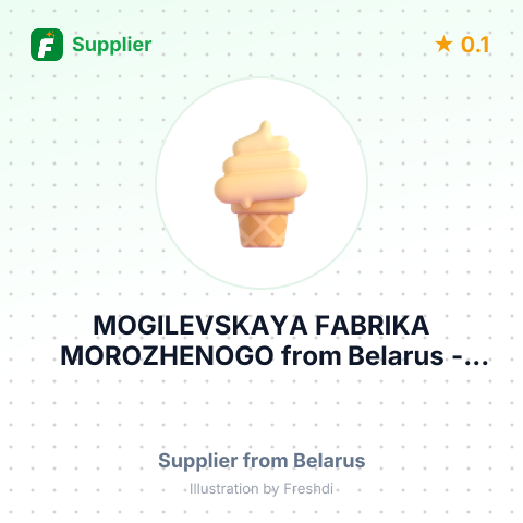 MOGILEVSKAYA FABRIKA MOROZHENOGO – summary card, no photo uploaded yet