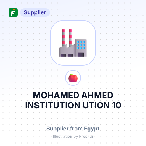 MOHAMED AHMED INSTITUTION UTION 10 – summary card, no photo uploaded yet