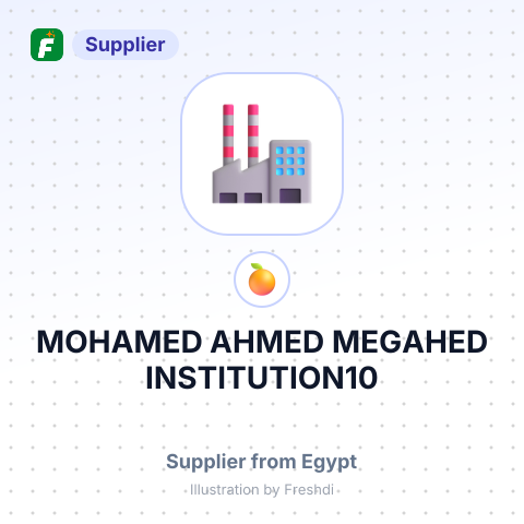 MOHAMED AHMED MEGAHED INSTITUTION10 – summary card, no photo uploaded yet