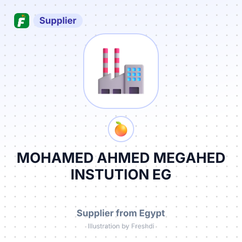 MOHAMED AHMED MEGAHED INSTUTION EG – summary card, no photo uploaded yet