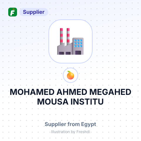 MOHAMED AHMED MEGAHED MOUSA INSTITU – summary card, no photo uploaded yet