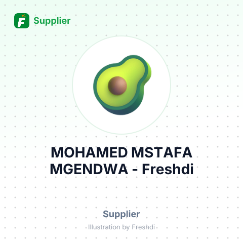 MOHAMED MSTAFA MGENDWA – summary card, no photo uploaded yet