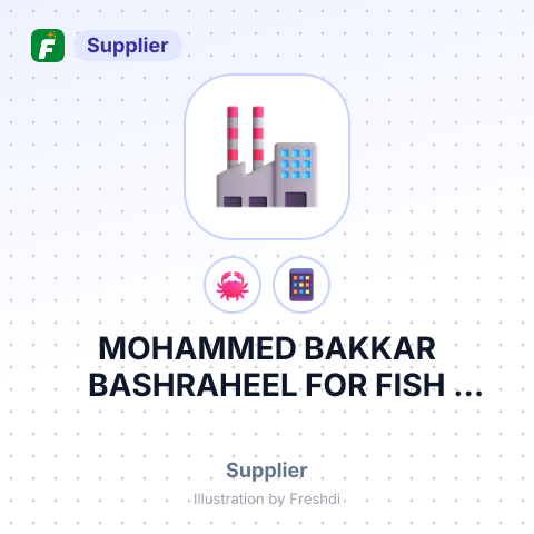 MOHAMMED BAKKAR BASHRAHEEL FOR FISH EXPORT – summary card, no photo uploaded yet