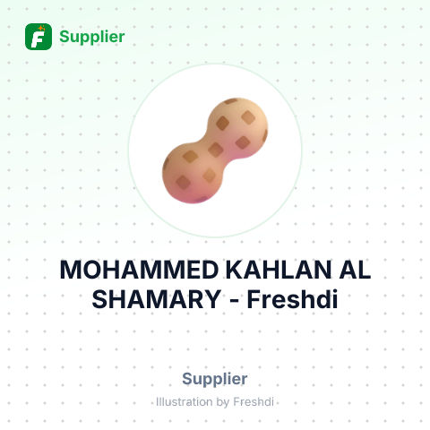 MOHAMMED KAHLAN AL SHAMARY – summary card, no photo uploaded yet