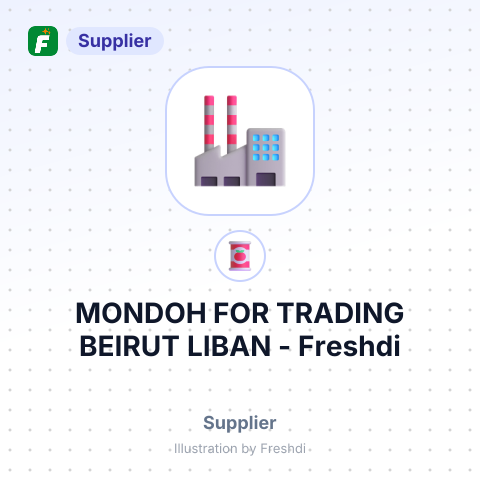 MONDOH FOR TRADING BEIRUT LIBAN – summary card, no photo uploaded yet
