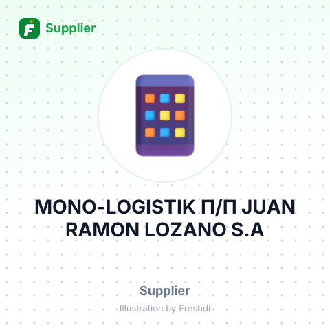 MONO-LOGISTIK П/П JUAN RAMON LOZANO S.A – summary card, no photo uploaded yet