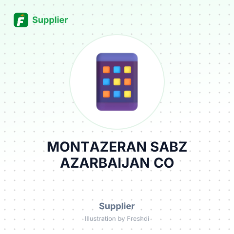 MONTAZERAN SABZ AZARBAIJAN CO – summary card, no photo uploaded yet