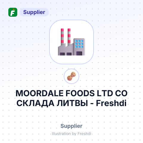 MOORDALE FOODS LTD СО СКЛАДА ЛИТВЫ – summary card, no photo uploaded yet