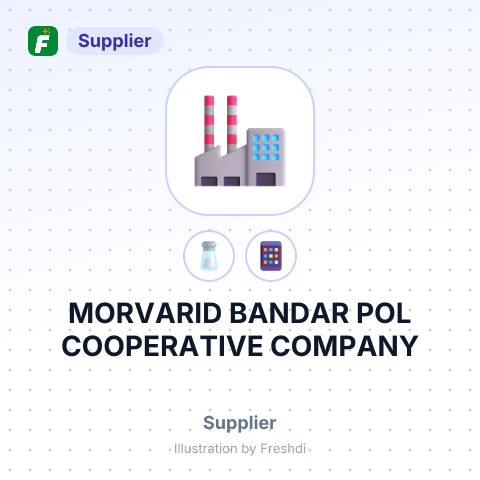 MORVARID BANDAR POL COOPERATIVE COMPANY – summary card, no photo uploaded yet