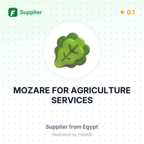 MOZARE FOR AGRICULTURE SERVICES – summary card, no photo uploaded yet