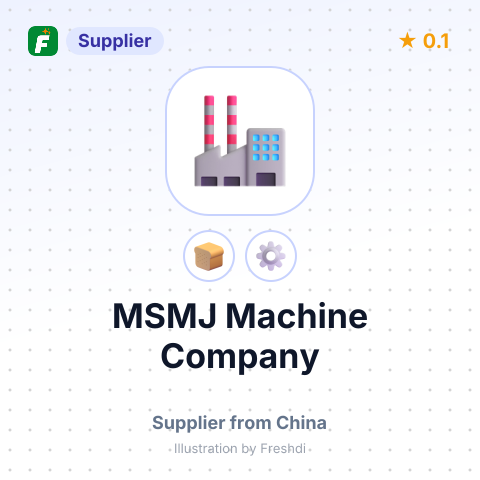 MSMJ Machine Company – summary card, no photo uploaded yet