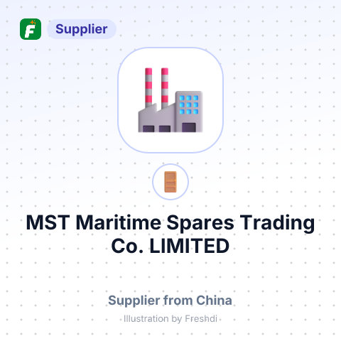 MST Maritime Spares Trading Co.,LIMITED – summary card, no photo uploaded yet