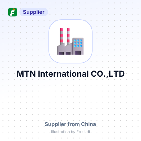 MTN International CO.,LTD – summary card, no photo uploaded yet