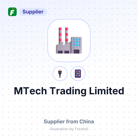 MTech Trading Limited – summary card, no photo uploaded yet