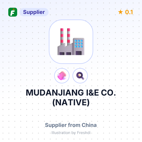 MUDANJIANG I&E CO.(NATIVE) – summary card, no photo uploaded yet