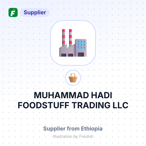 MUHAMMAD HADI FOODSTUFF TRADING LLC – summary card, no photo uploaded yet