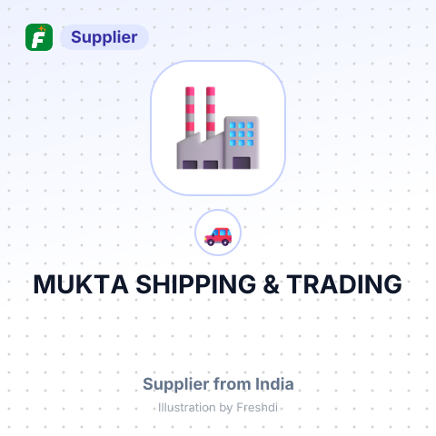 MUKTA SHIPPING & TRADING – summary card, no photo uploaded yet