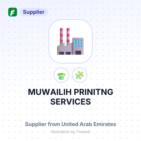 MUWAILIH PRINITNG SERVICES – summary card, no photo uploaded yet
