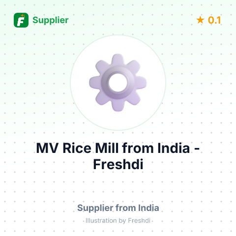 MV Rice Mill  – summary card, no photo uploaded yet