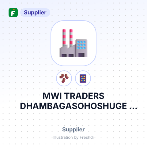 MWI TRADERS DHAMBAGASOHOSHUGE MALE MALDIVES – summary card, no photo uploaded yet