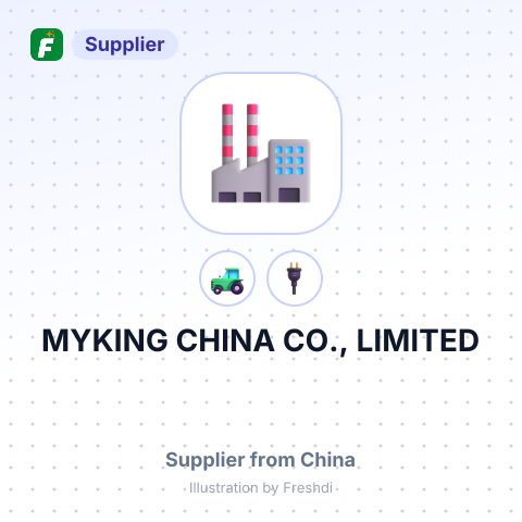 MYKING CHINA CO., LIMITED – summary card, no photo uploaded yet