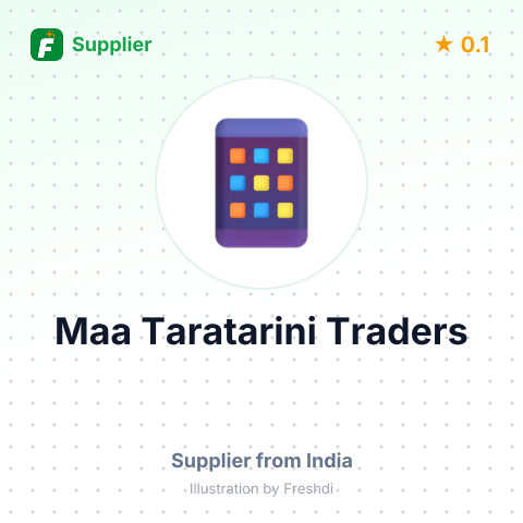 Maa Taratarini Traders  – summary card, no photo uploaded yet