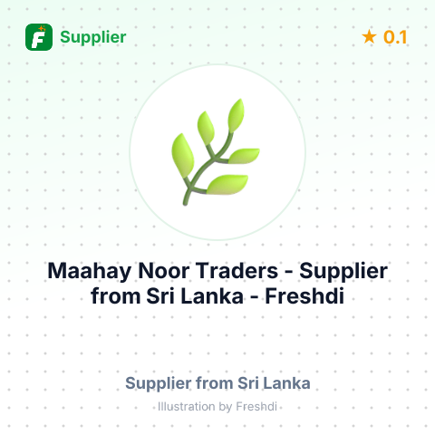 Maahay Noor Traders  – summary card, no photo uploaded yet