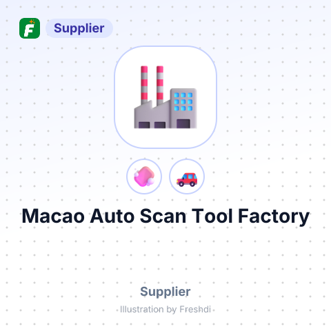 Macao Auto Scan Tool Factory – summary card, no photo uploaded yet