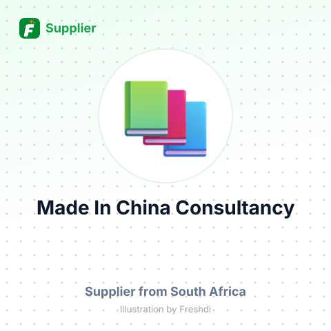 Made In China Consultancy – summary card, no photo uploaded yet